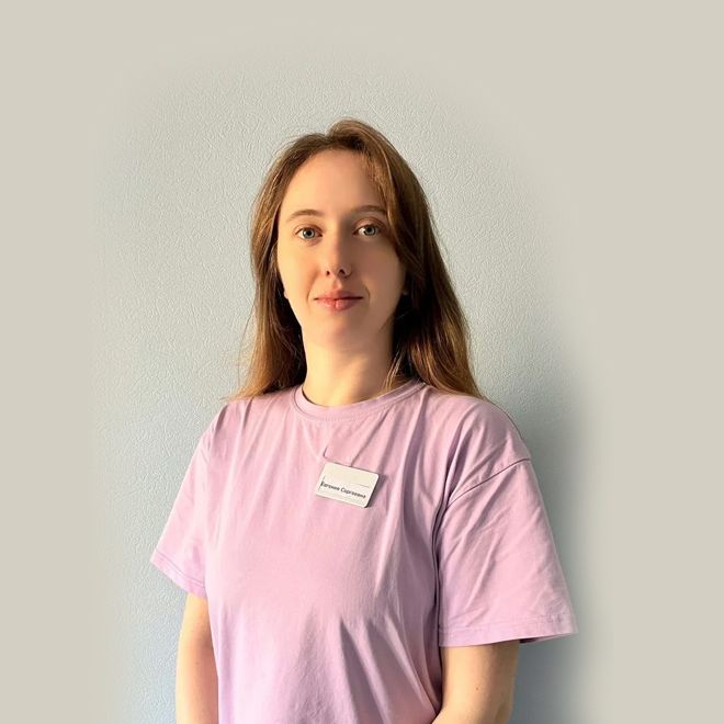 Федорчук Евгения Сергеевна