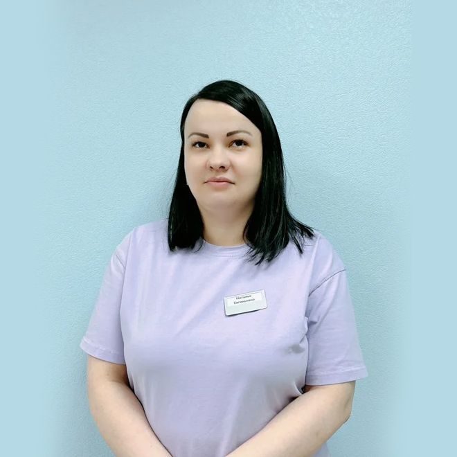 Мордел Наталья Евгеньевна